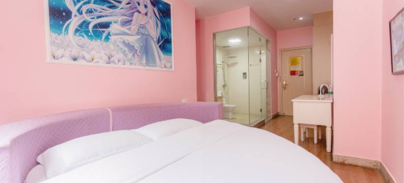 南丰BOBO风情主题酒店图片