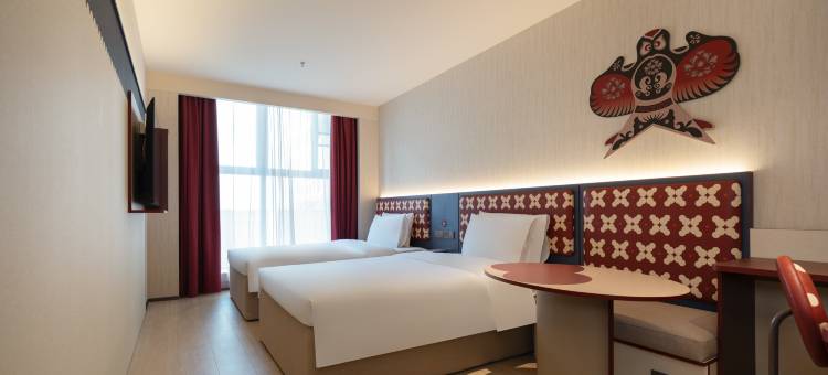 你好酒店(蚌埠火车南站店)图片