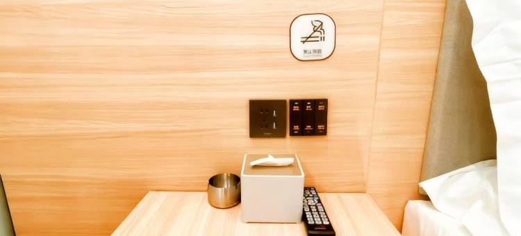 ZSMART智尚酒店(霍州站店)图片