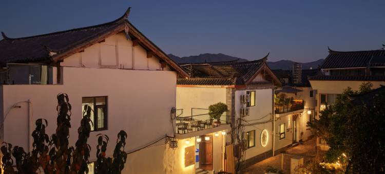祥雲端·十里若云岚民宿(丽江古城店)图片