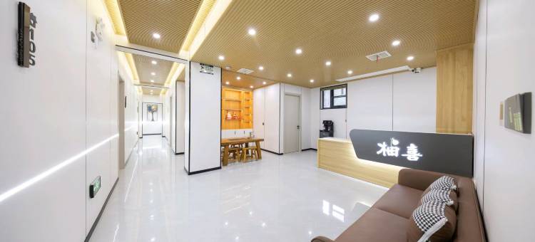 开封丨柚喜·Cosy·影音美宿(万岁山大宋武侠城店)图片