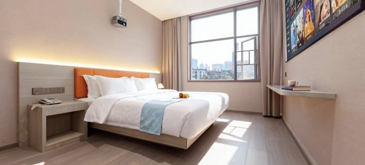 黔花之筑TheGlowingNexusoftheCity星晨酒店(衡阳站南华大学店)图片