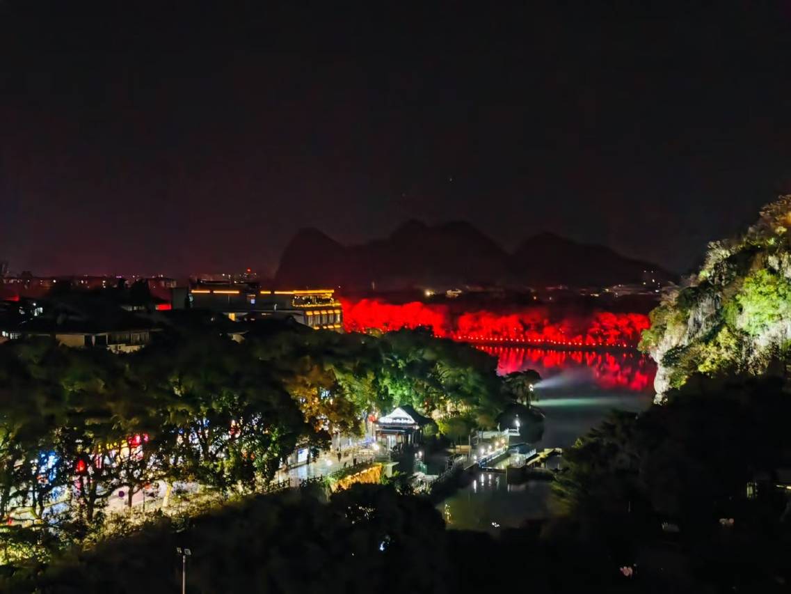 桂林天龙湾璞悦酒店(象鼻山两江四湖店)图片