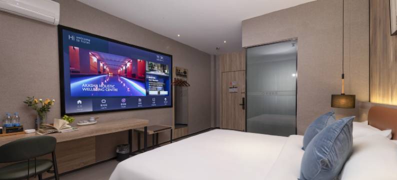 苏州花惜美拾酒店(龙湖苏州东吴天街石湖东路地铁站店)图片