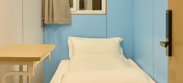 住小叮酒店(北京三元桥燕莎使馆区店)图片