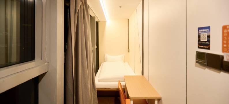 住小叮酒店(北京三元桥燕莎使馆区店)图片