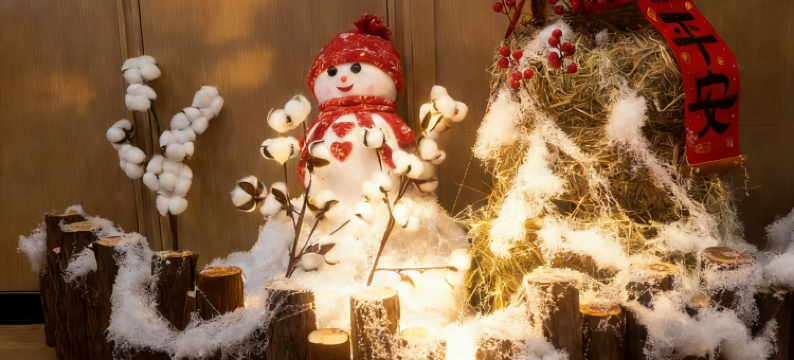 紫金·花居雅舍酒店(长兴东鱼坊九汇城店)图片