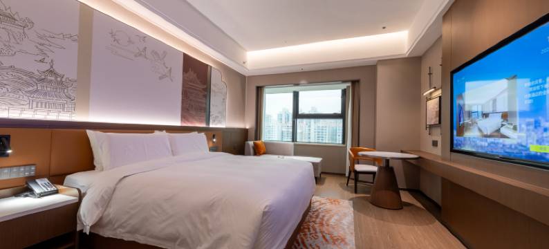 浩枫温德姆酒店(中山古镇国贸店)图片