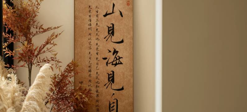 北海银滩·海拾壹民宿(潮雕广场店)图片