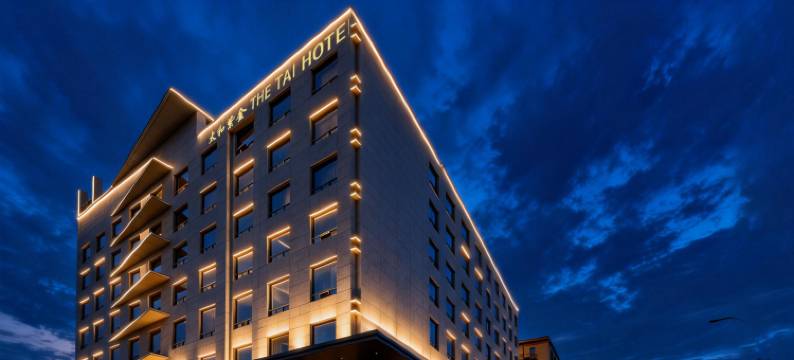 南京THE TAI太和紫金大酒店图片