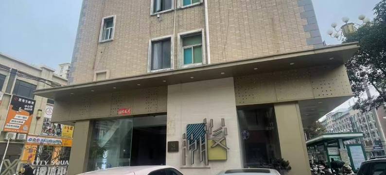 潮漫酒店(福州平潭龙王头沙滩店)图片