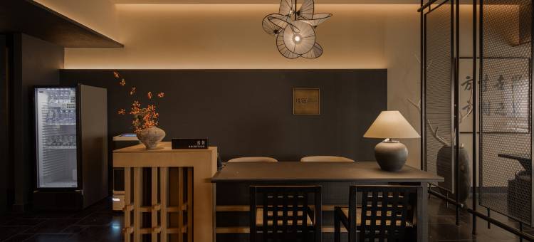 缘宿·设计师高空酒店(山西博物院吾悦广场店)图片