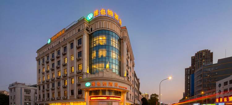 维也纳酒店(佛山顺德锦龙地铁站店)图片