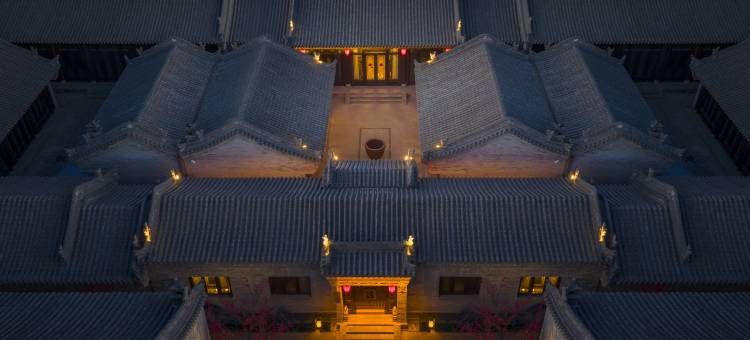 福仁居四合院民宿(大同古城华严寺店)图片