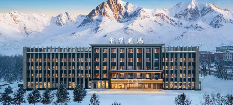 全季酒店(可可托海文化西路店)图片