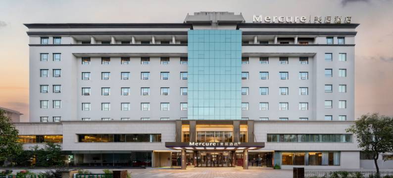 张家界美居酒店图片