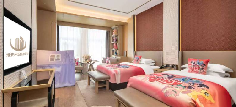 淮安河下古镇环亚国际酒店图片