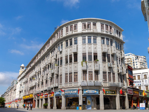 住茗公馆(厦门中山路步行街店)