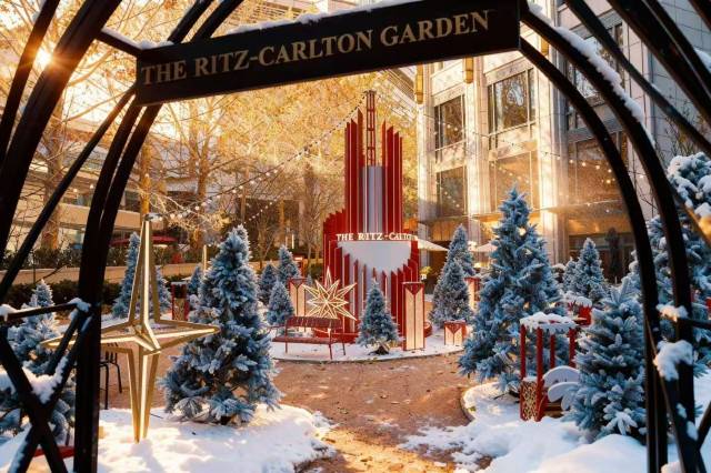 北京丽思卡尔顿酒店(华贸中心)