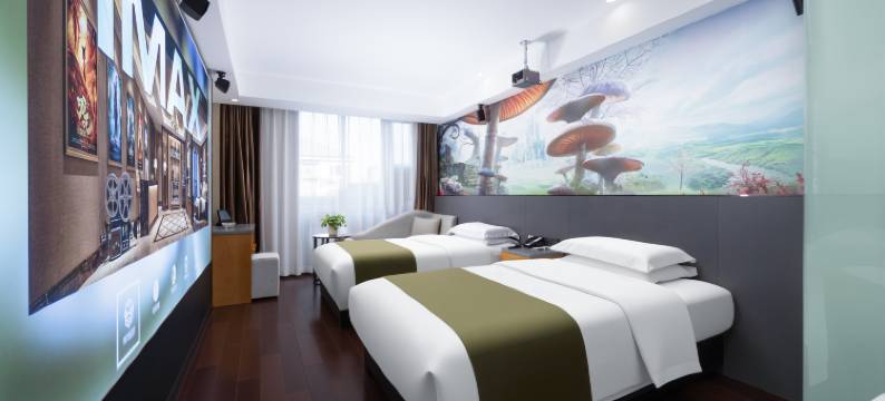 北京邯钢宾馆(北京西站公主坟地铁站店)图片