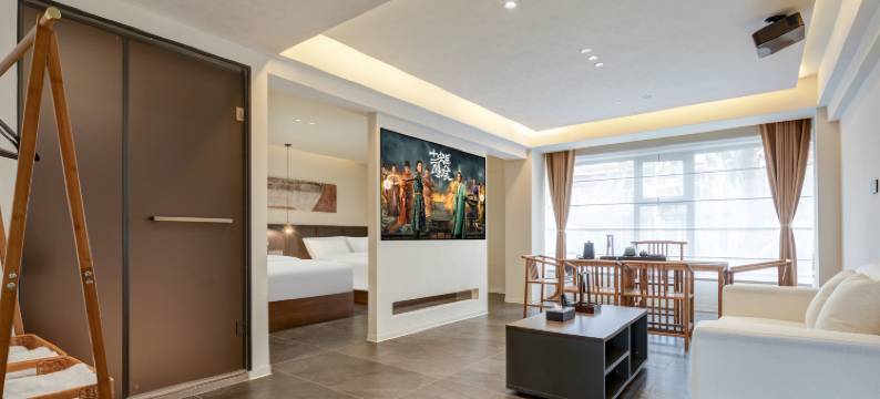 花筑·鼓悦茶宿(西安永宁门钟鼓楼地铁站店)图片