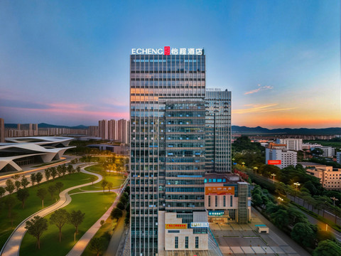 ECHENG·怡程酒店(崇左南站爱琴海购物中心店)