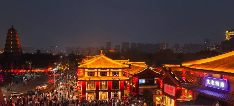 艾米酒店(西安大雁塔大唐不夜城店)图片
