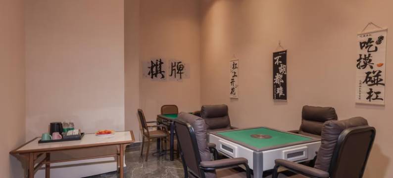 陌上轻雅温泉酒店(腾冲主城区文星楼店)图片