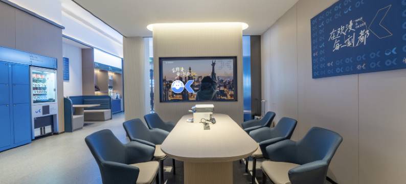 欢漫酒店(溆浦流金广场店)图片