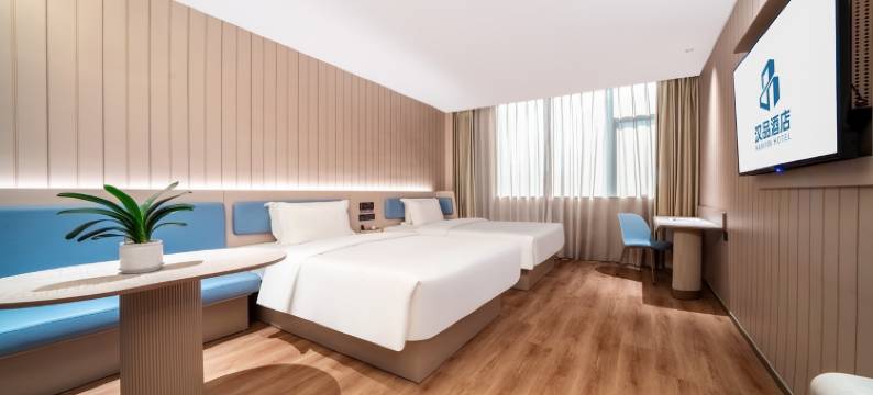 汉品酒店(温州南站园博园店)图片