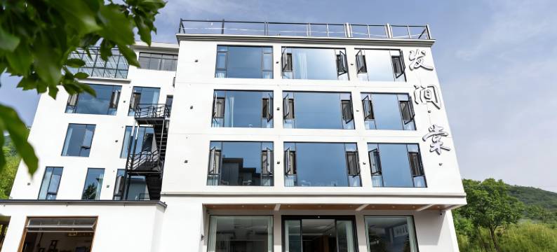 宁国板桥丨夕落发涧棠・野奢度假美宿(皖南川藏线店)图片