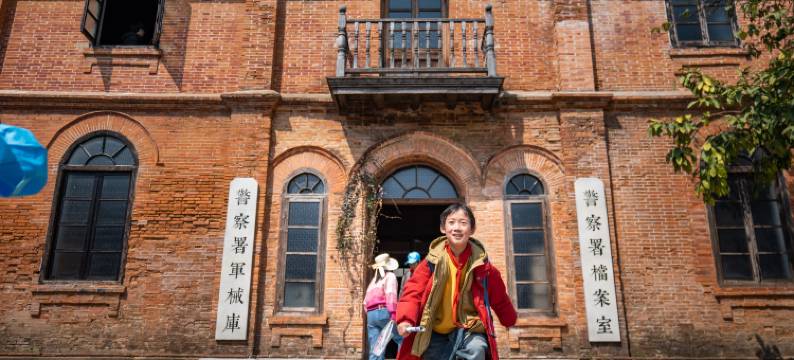 盐官潮乐之城警官公寓图片