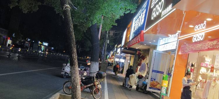 南昌华俊旅馆(上海北路南昌大学青山湖校区店)图片
