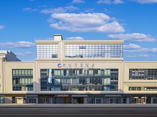 京都万国酒店(北京南站西铁营地铁站店)
