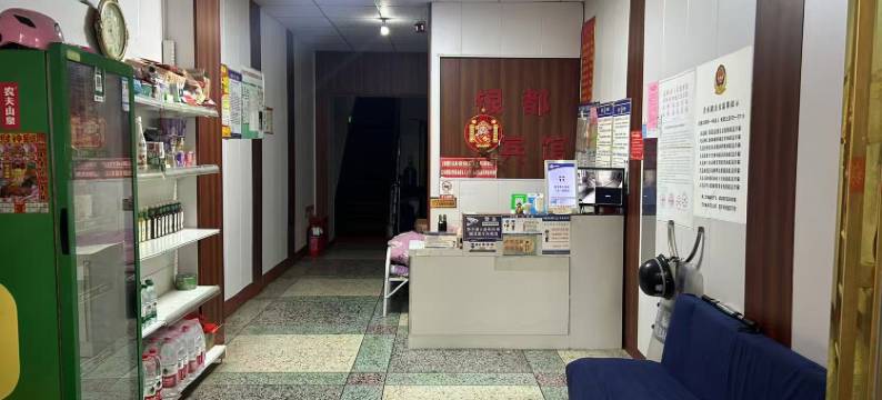 永州银都宾馆图片