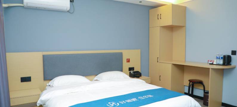 如家UP华驿精选酒店(晋中祁县温峤路渠家大院店)图片