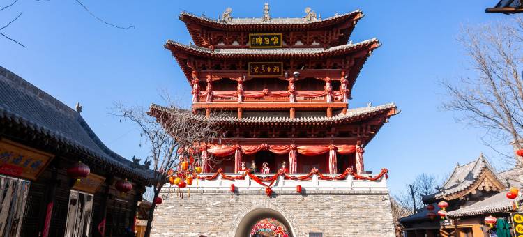 竞悦电竞民宿(忻州店)图片