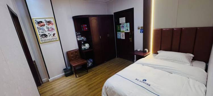 逸轩居商务宾馆(王家梁地铁站南湖北路地铁站店)图片