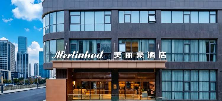 美丽豪酒店(应天门洛阳站店)图片