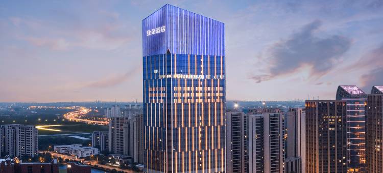 常熟东南开发区昆承湖丰茂里亚朵酒店图片