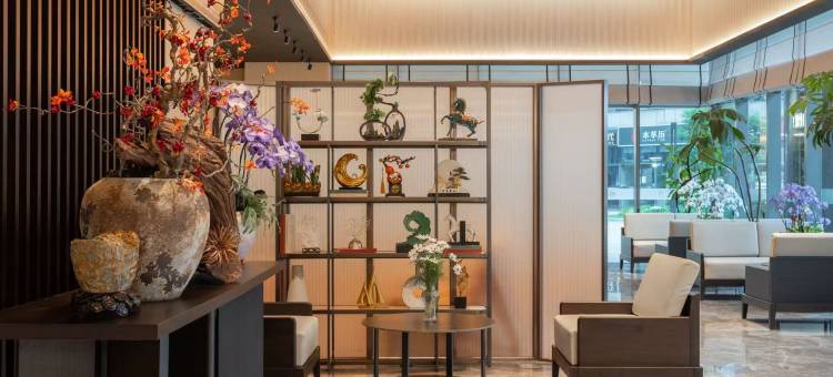 美豪丽致酒店(上海静安大融城店)图片