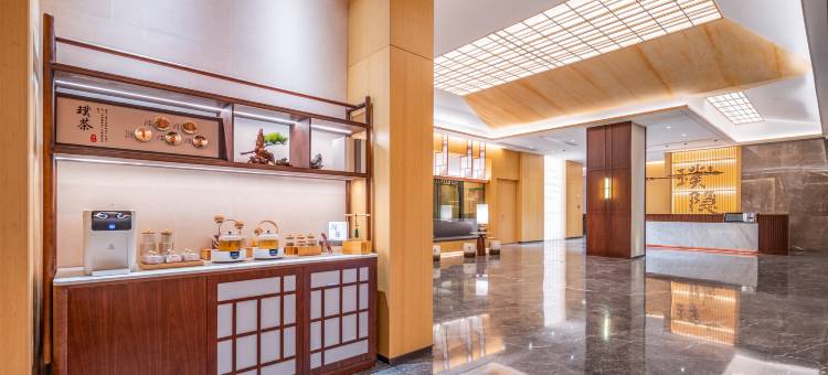 新乡建国璞隐园林式酒店图片