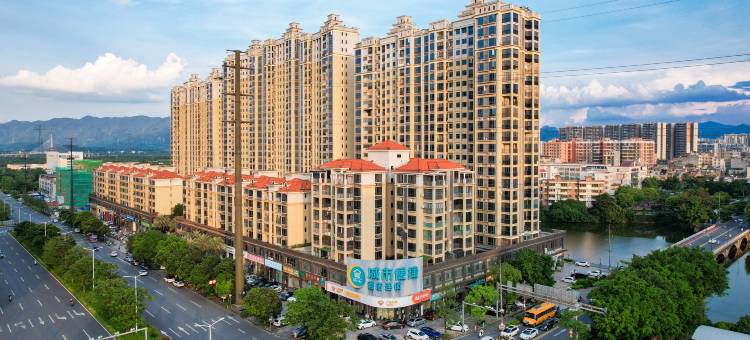 城市便捷酒店(英德市政府和平北路店)图片