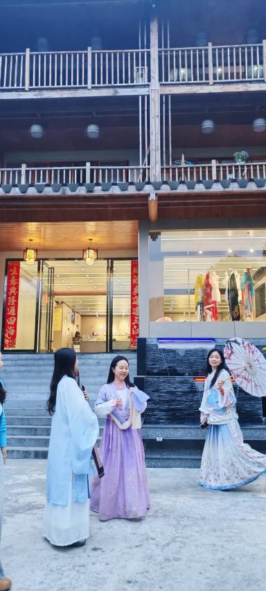 Q加·蜀南竹海七贤阁温泉酒店图片