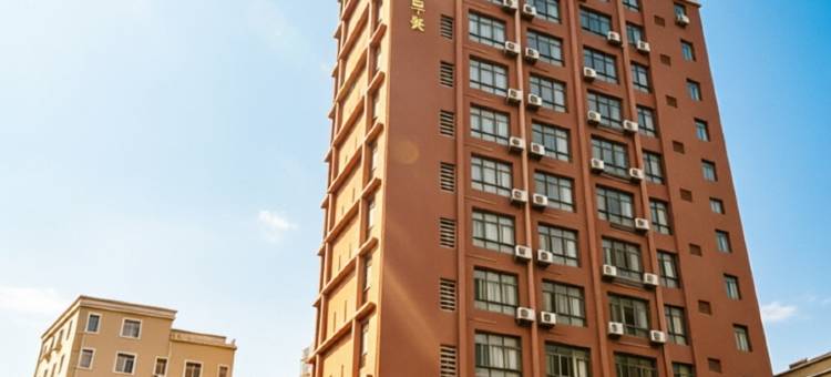 汕尾蓝波湾酒店(汕尾城区红树林沙滩店)图片