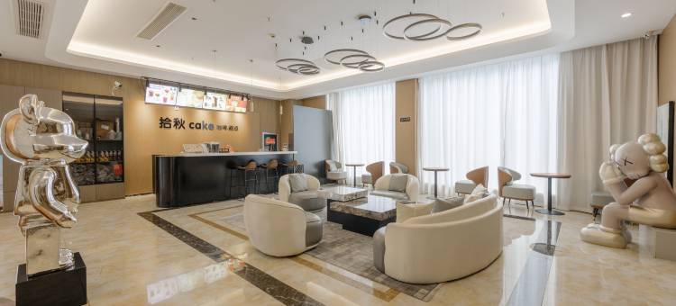 桐庐富春江柏纳酒店(桐庐中心广场店)图片