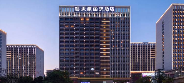 美豪丽致酒店(佛山禅城绿岛湖地铁站店)图片