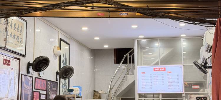 柏纳酒店(百色起义纪念园解放街店)图片