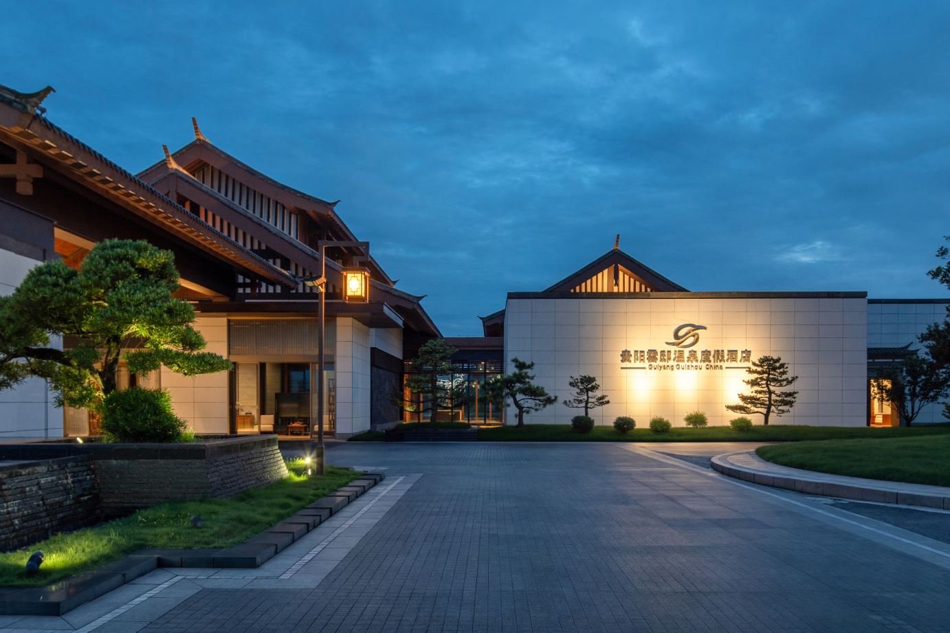 联系酒店