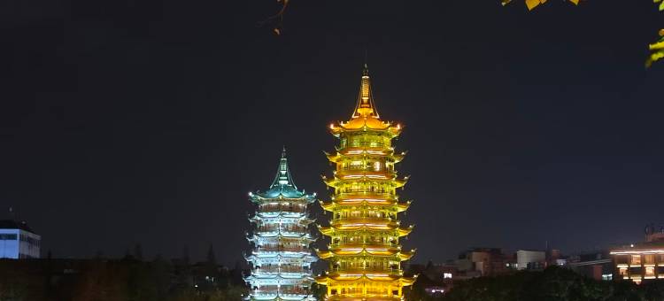 全季酒店(桂林象鼻山景区解放桥店)图片